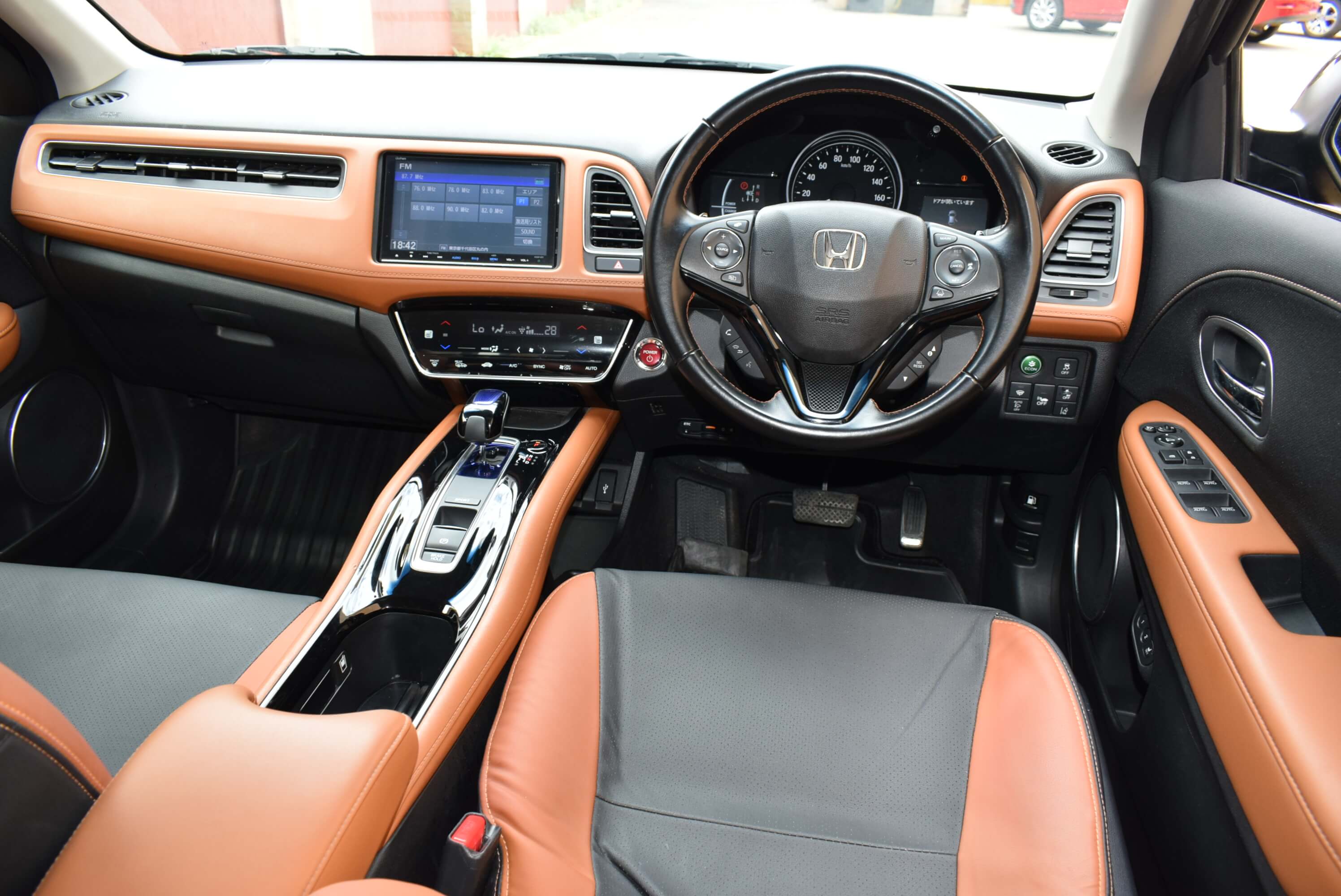 Executive Super Rides Limited