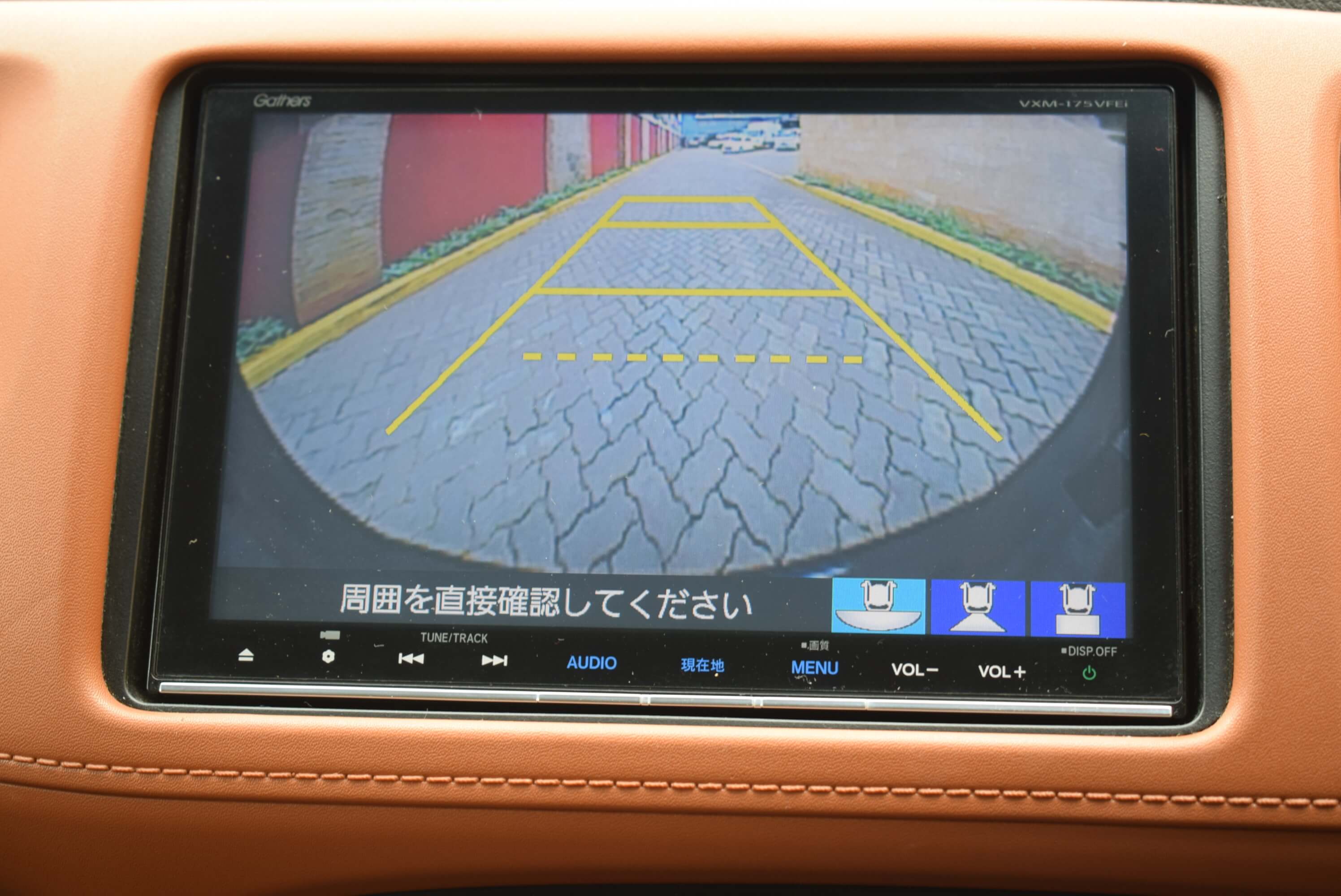 Executive Super Rides Limited
