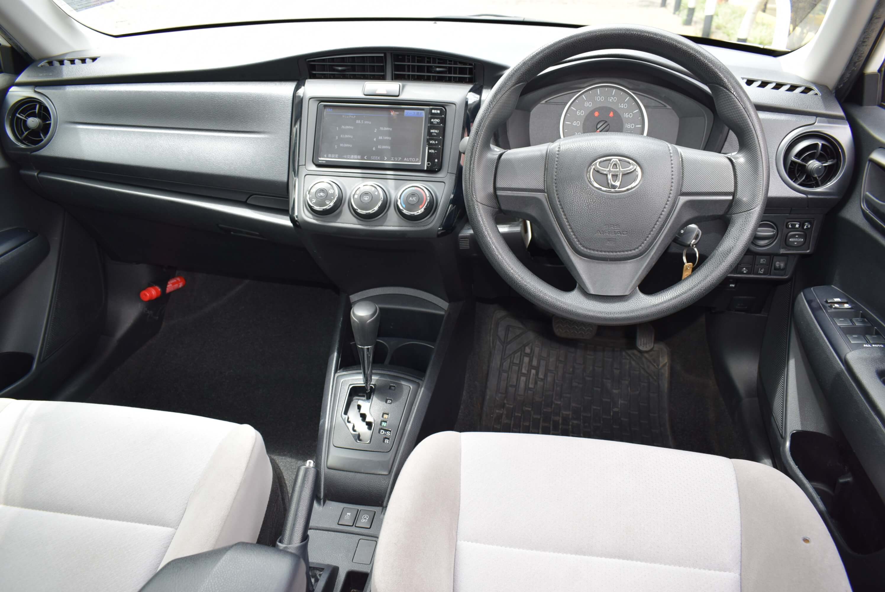 Executive Super Rides Limited