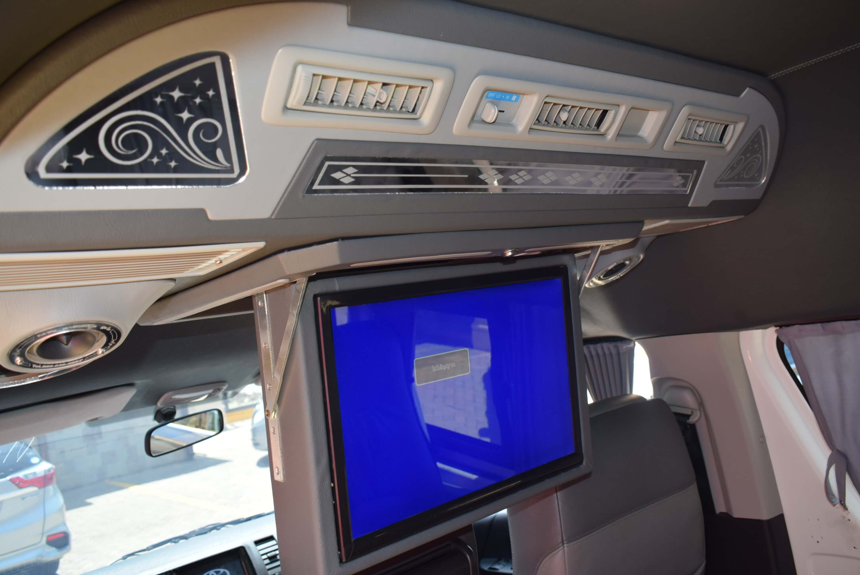 Executive Super Rides Limited