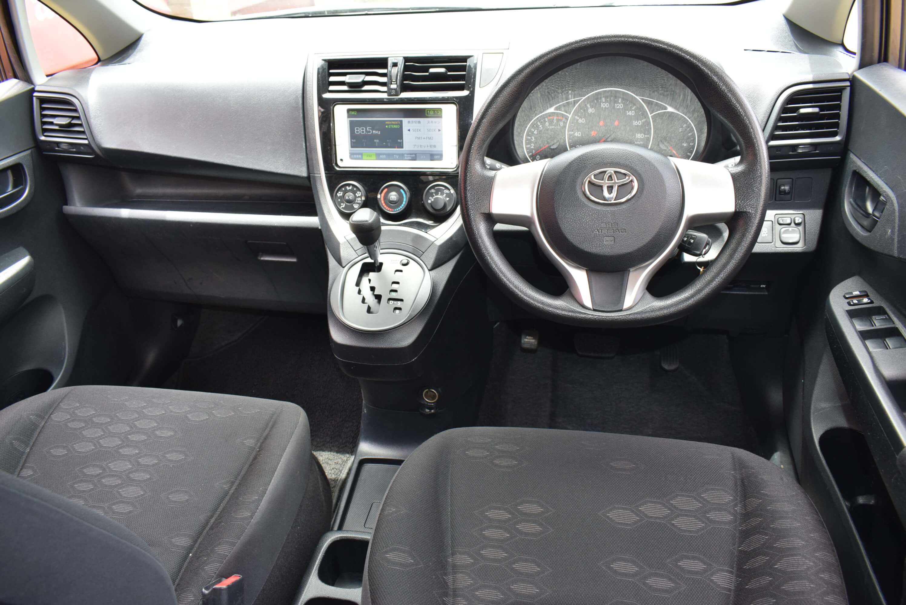 Executive Super Rides Limited
