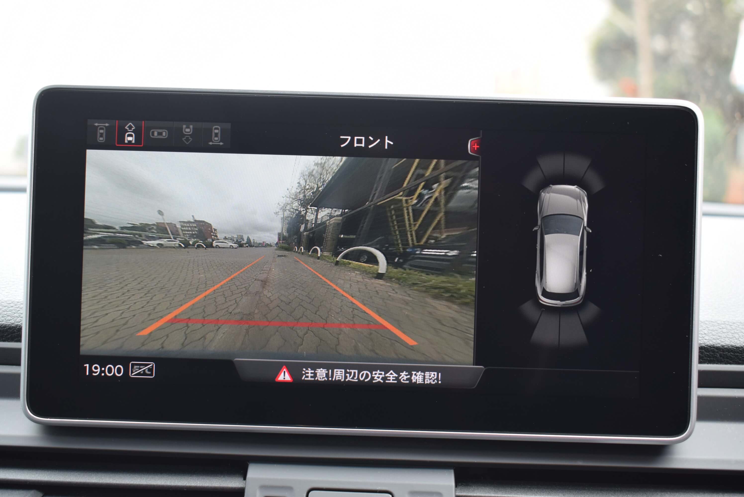 Executive Super Rides Limited